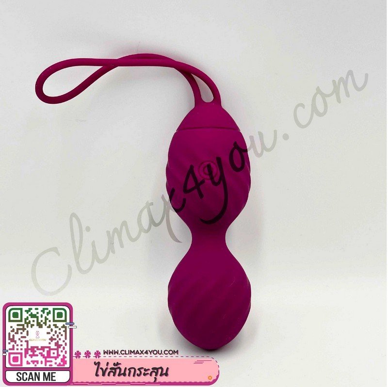 Bullet Vibrator-4 ไข่สั่นกระสุน I Bullet Vibrator Remote Control