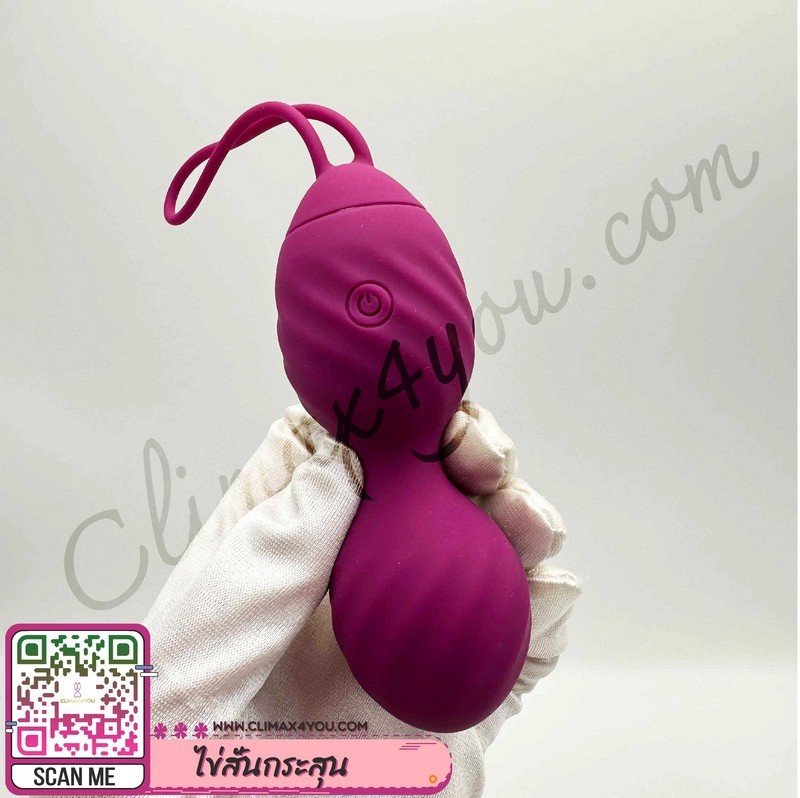 ไข่สั่นกระสุน I Bullet Vibrator Remote Control