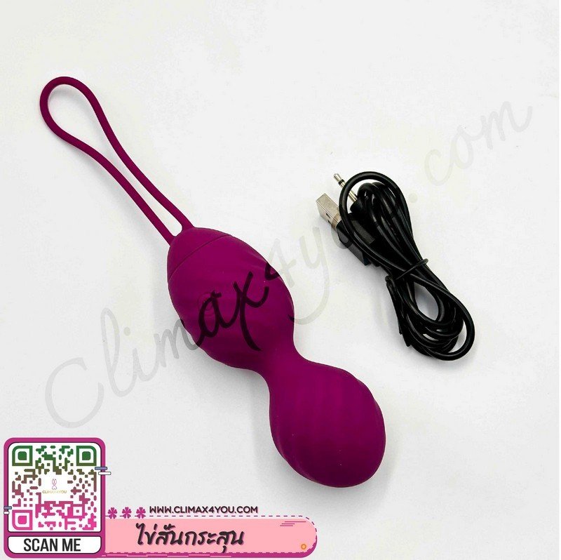 Bullet Vibrator-7 ไข่สั่นกระสุน I Bullet Vibrator Remote Control