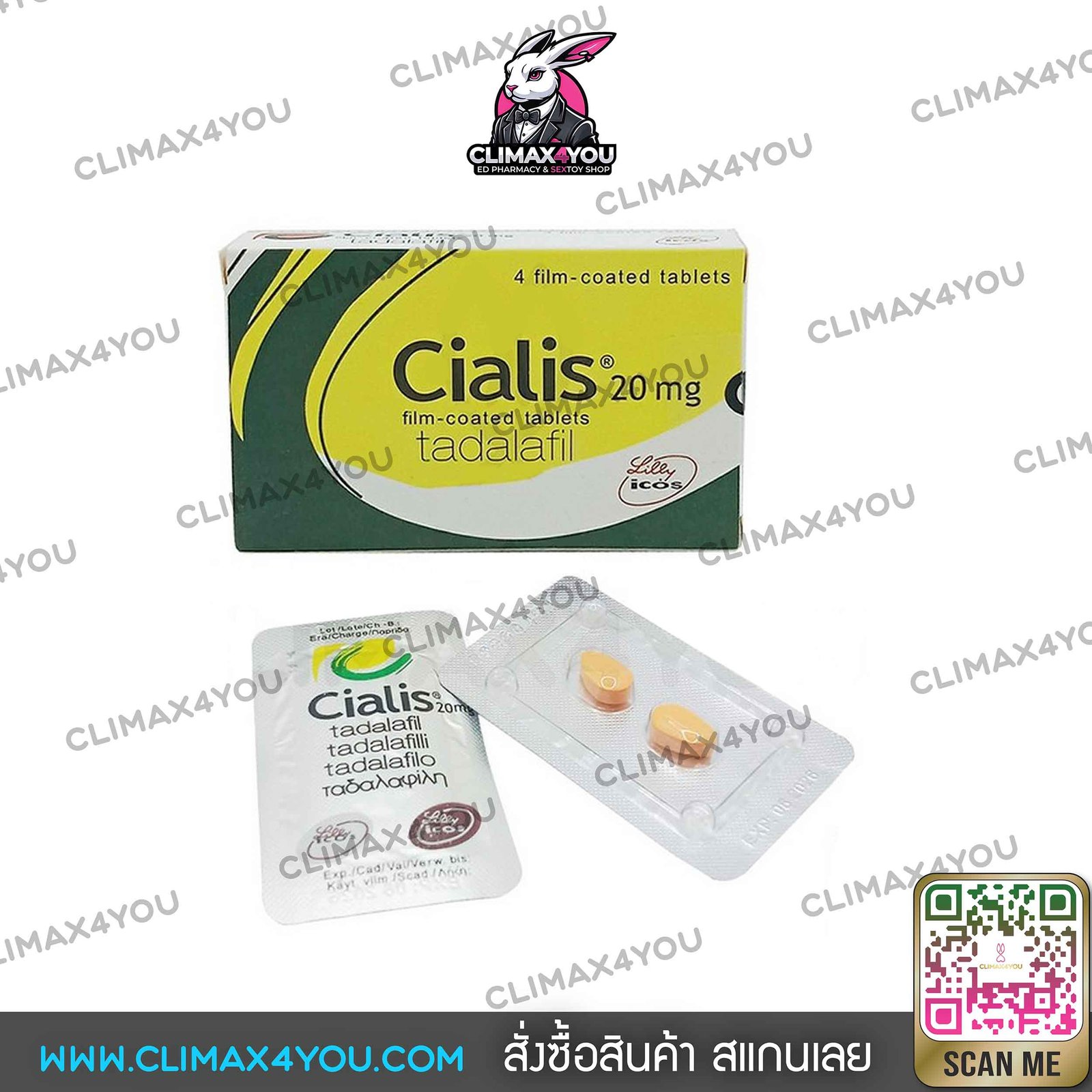 cialis 20mg