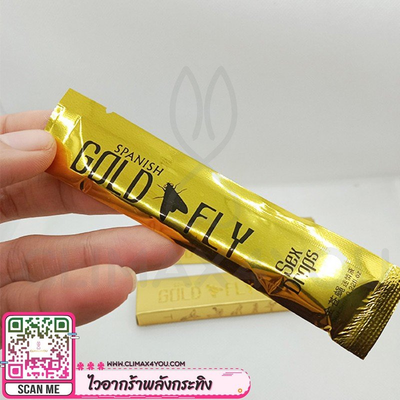 SPANISH GOLD FLY I แมลงวันสเปน #ยาเพิ่มอารมณ์สำหรับผู้หญิง - CLIMAX4YOU