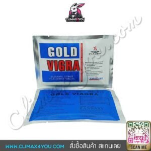 gold vigra ของแท้