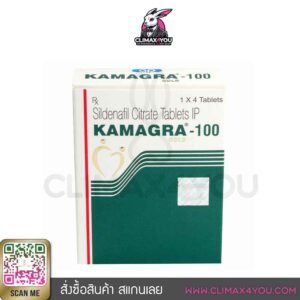 Kamagra Gold 100mg
