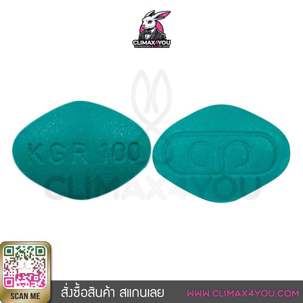 Kamagra Gold 100mg - 5 Kamagra Gold 100mg