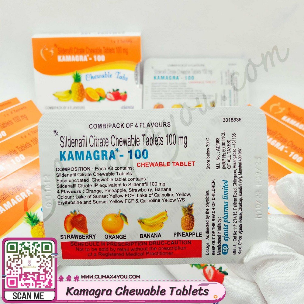 Kamagra Chewable Tablets I คามากร้าชนิดเคี้ยวได้