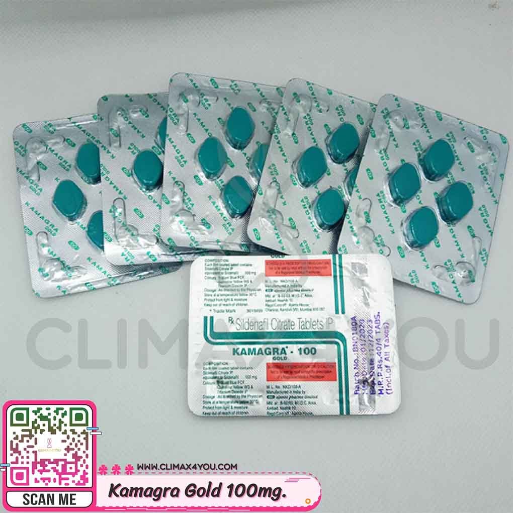Kamagra Gold 100mg - 2 Kamagra Gold 100mg