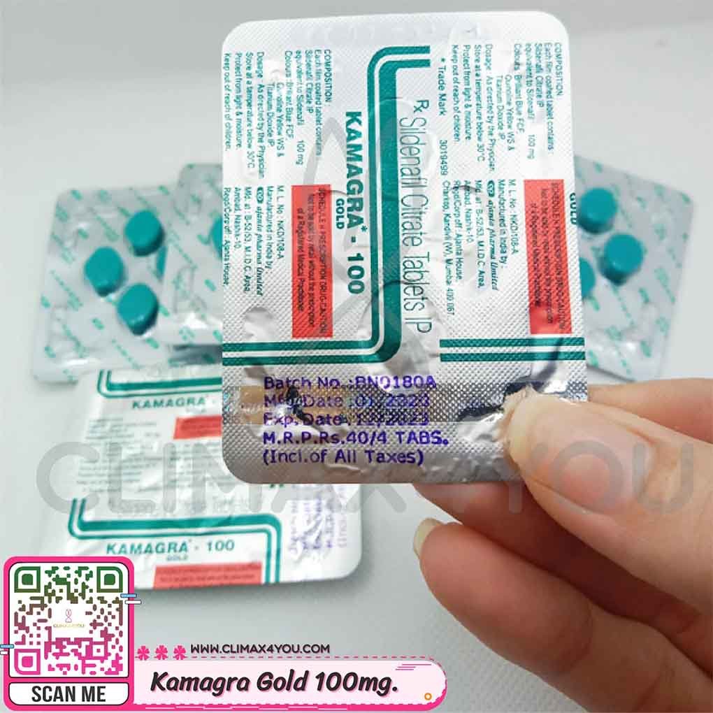 Kamagra Gold 100mg
