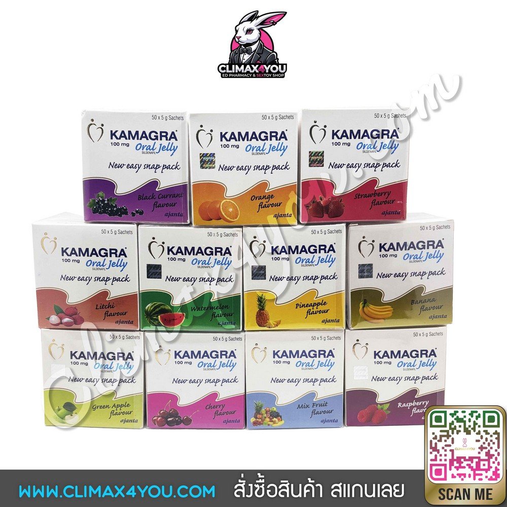 Kamagra Oral Jelly 100mg. I คามากร้า เจลลี่ 100mg. - CLIMAX4YOU
