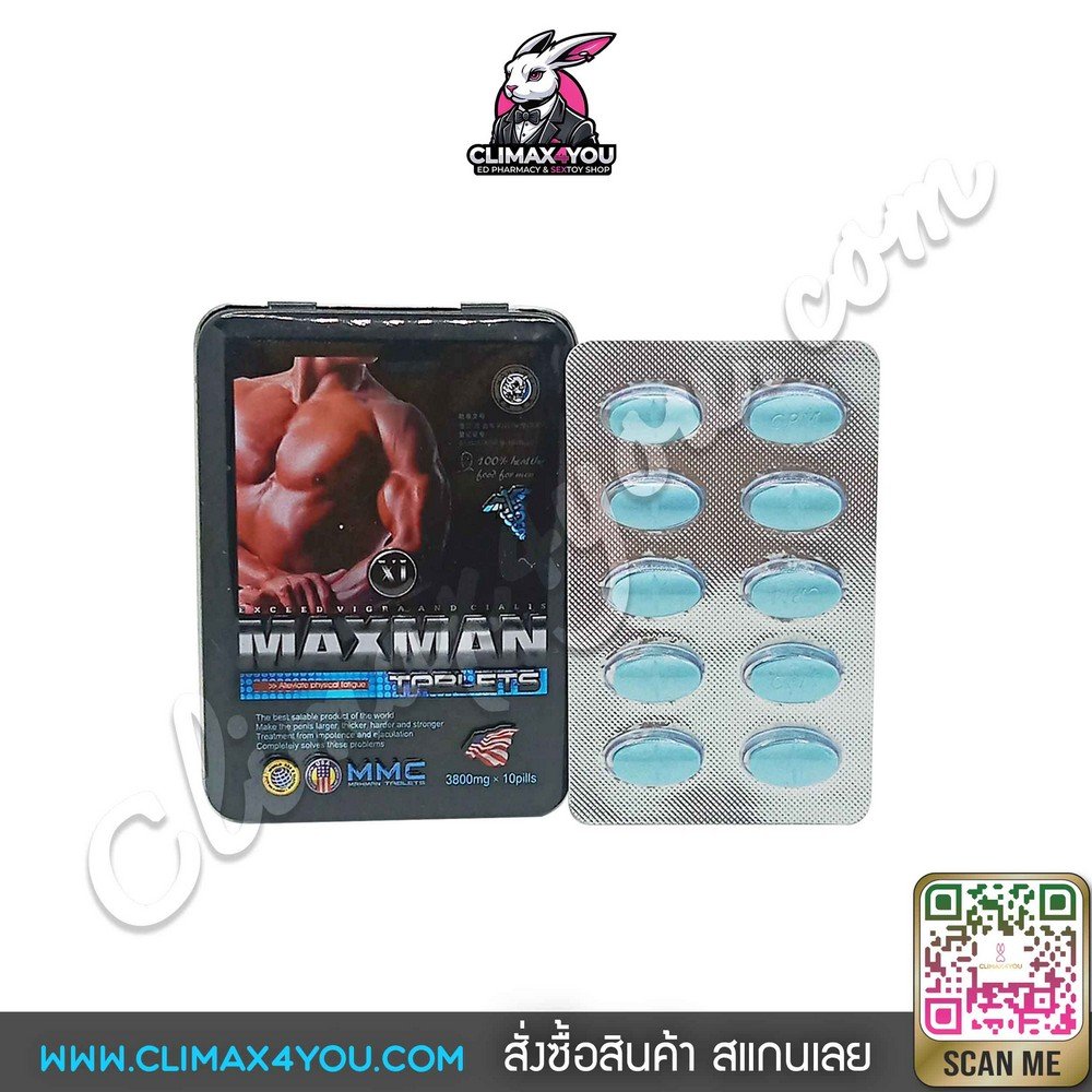 MAXMAN XI Tablets I แม็กแมน - CLIMAX4YOU