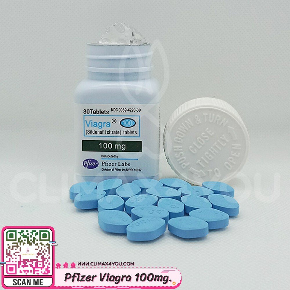 ไวอ้ากร้า ไฟเซอร์ ,ราคาถูก