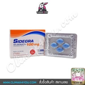 sidegra 100 mg.