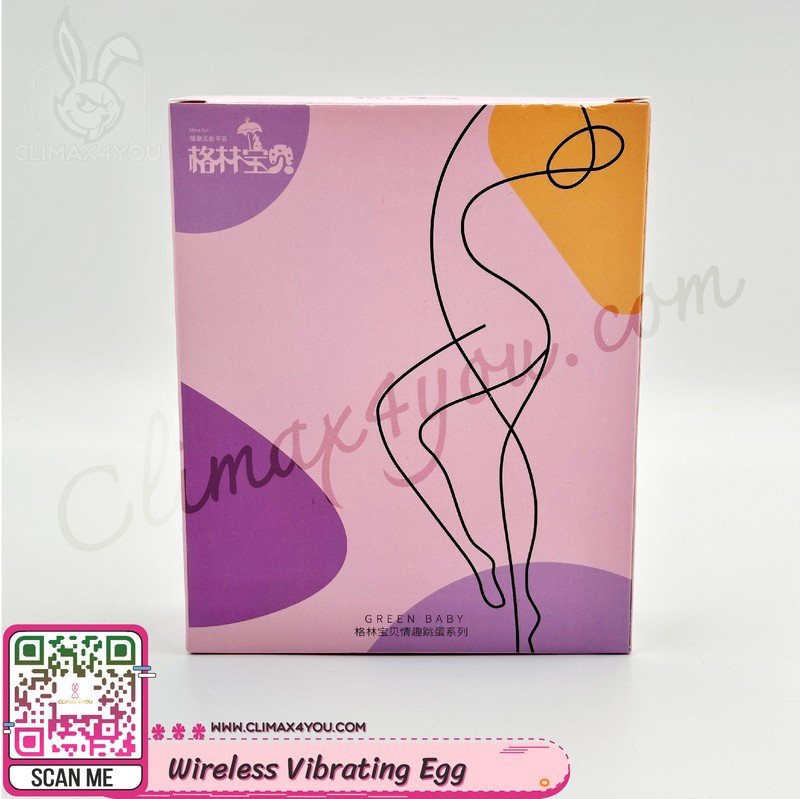 Wireless Vibrating Egg-1 Wireless Vibrating Egg I ไข่สั่นหางห่วง
