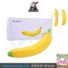 Banana Dildo Vibrator I ดิลโด้น้องกล้วย สั่นได้