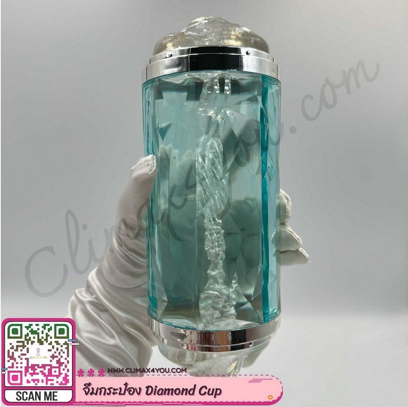 Sextoy Diamond Cup I จิ๋มกระป๋องไดม่อนคัพ (สินค้าโล๊ะสต๊อก)