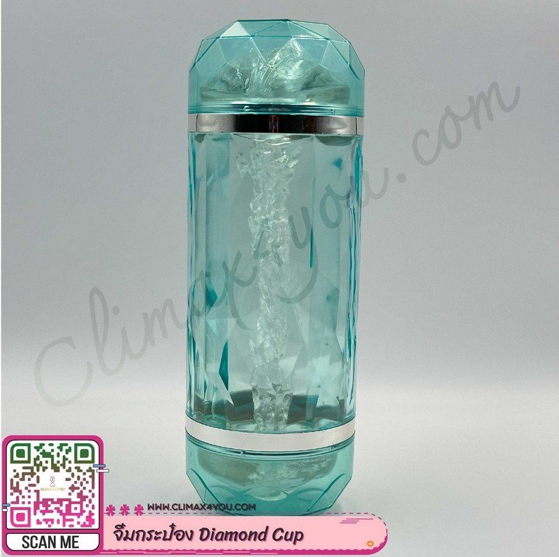 Diamond Cup-2 Sextoy Diamond Cup I จิ๋มกระป๋องไดม่อนคัพ (สินค้าโล๊ะสต๊อก)