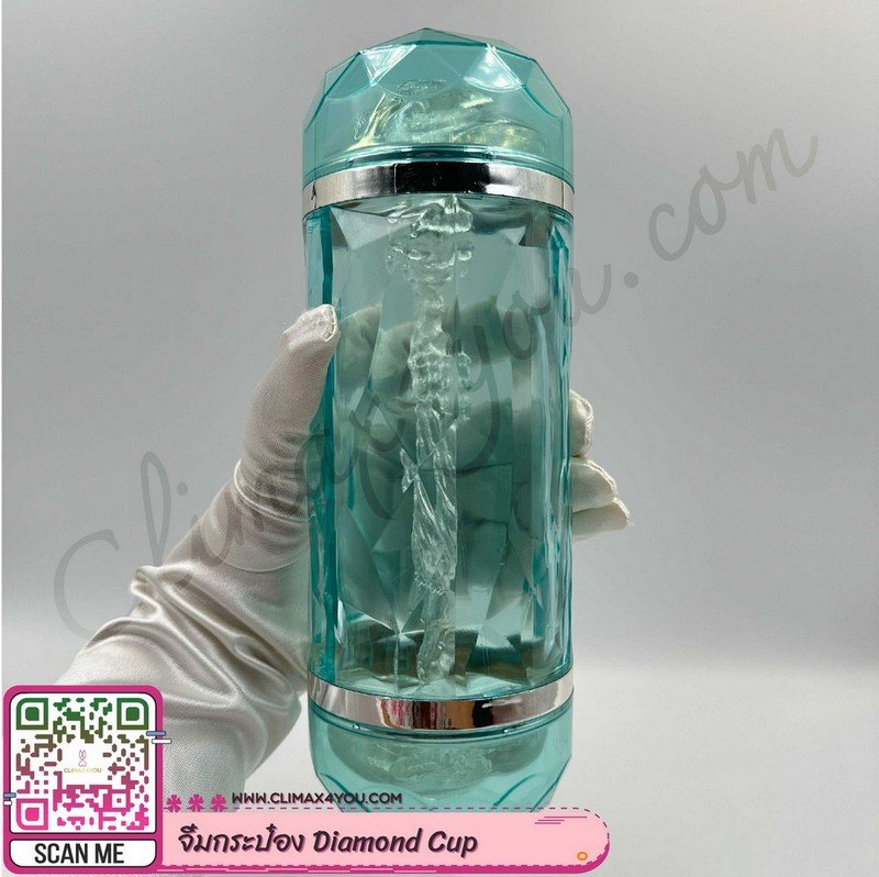 Diamond Cup-3 Sextoy Diamond Cup I จิ๋มกระป๋องไดม่อนคัพ (สินค้าโล๊ะสต๊อก)
