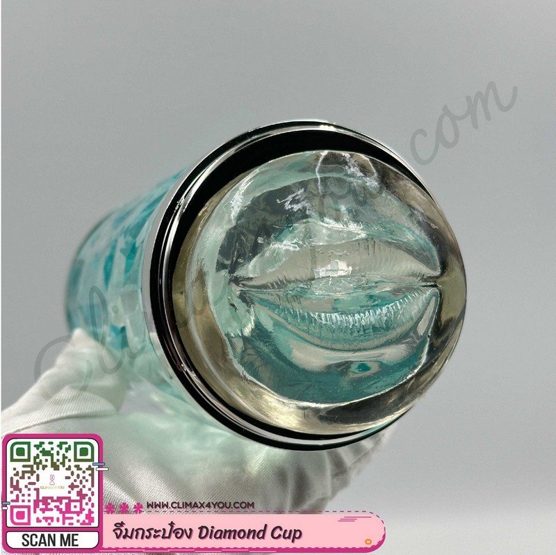 Sextoy Diamond Cup I จิ๋มกระป๋องไดม่อนคัพ (สินค้าโล๊ะสต๊อก)