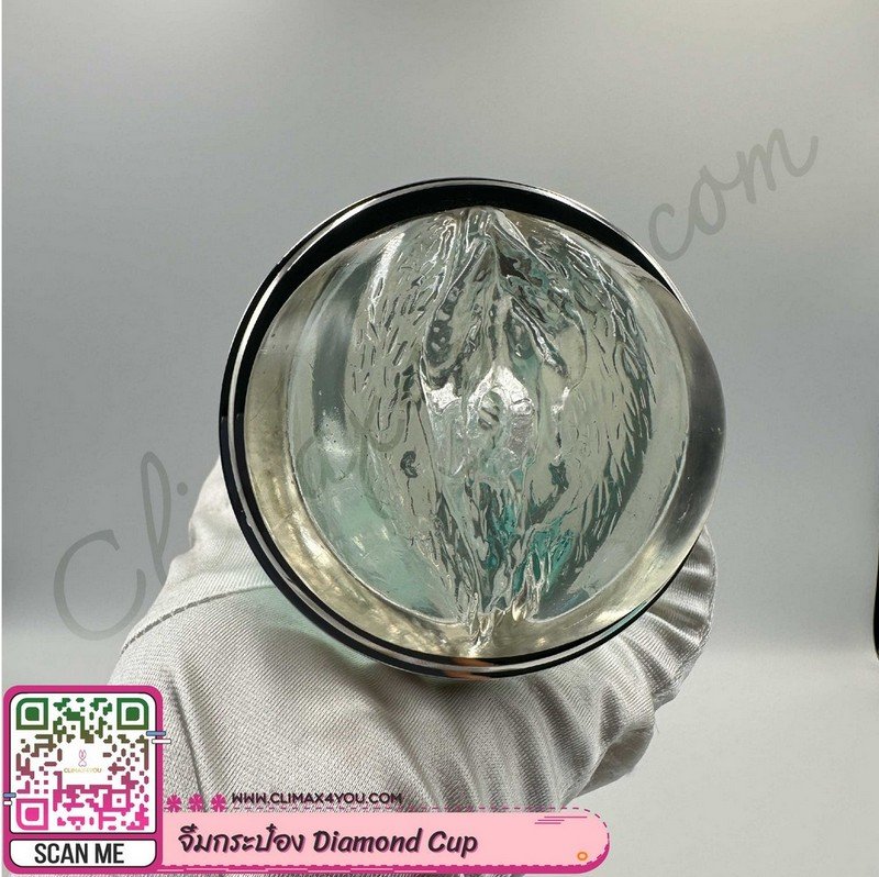 Diamond Cup-6 Sextoy Diamond Cup I จิ๋มกระป๋องไดม่อนคัพ (สินค้าโล๊ะสต๊อก)