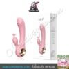 Dildo Rabbit Ring I ดิลโด้กระต่ายน้อยวงแหวน