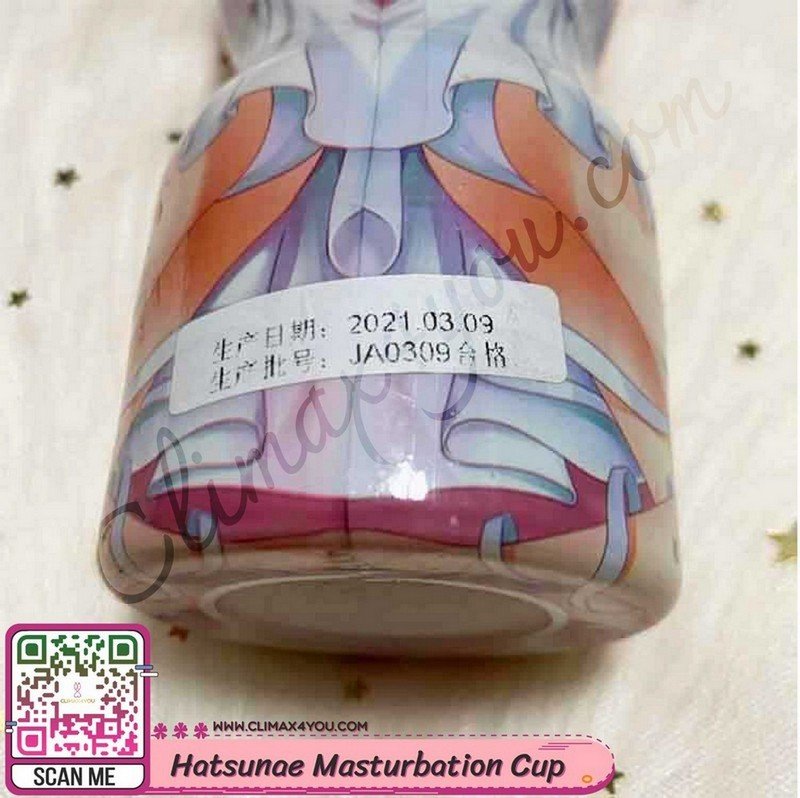 Hatsunae Masturbation Cup-3 Hatsunae Masturbation Cup I จิ๋มกระป๋องฮัตสึเนะ