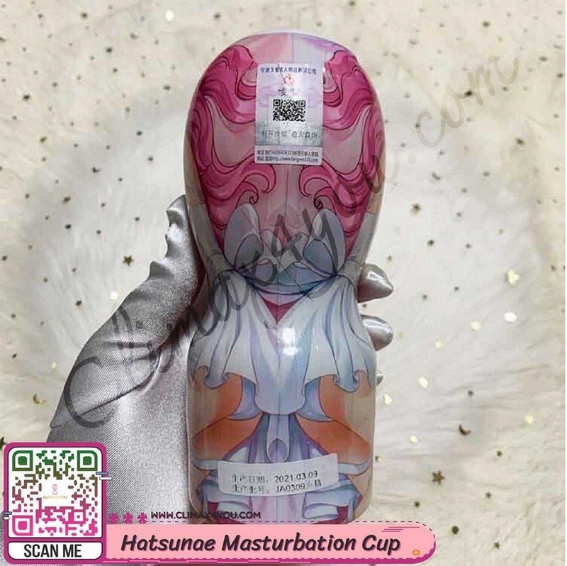 Hatsunae Masturbation Cup-7 Hatsunae Masturbation Cup I จิ๋มกระป๋องฮัตสึเนะ