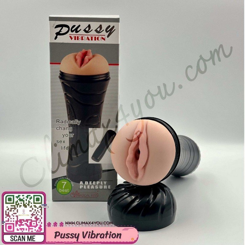 Pussy Vibration V.2 I จิ๋มกระป๋องสั่นได้ V.2 แถมเจลขวดใหญ่