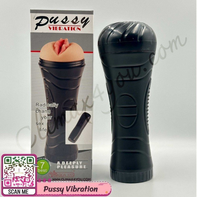 Bussy Vibration I จิ๋มกระป๋องสั่นได้ โปรพิเศษแถมฟรีเจล AV ญี่ปุ่นขวดใหญ่