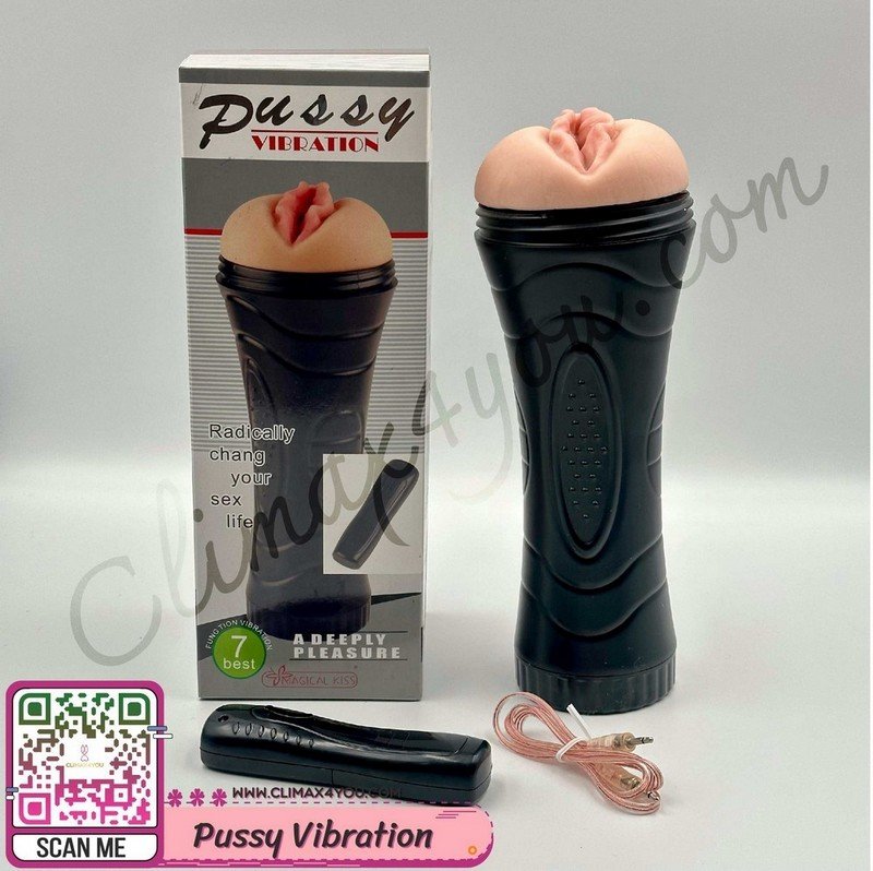 Pussy Vibration V.2 I จิ๋มกระป๋องสั่นได้ V.2 แถมเจลขวดใหญ่