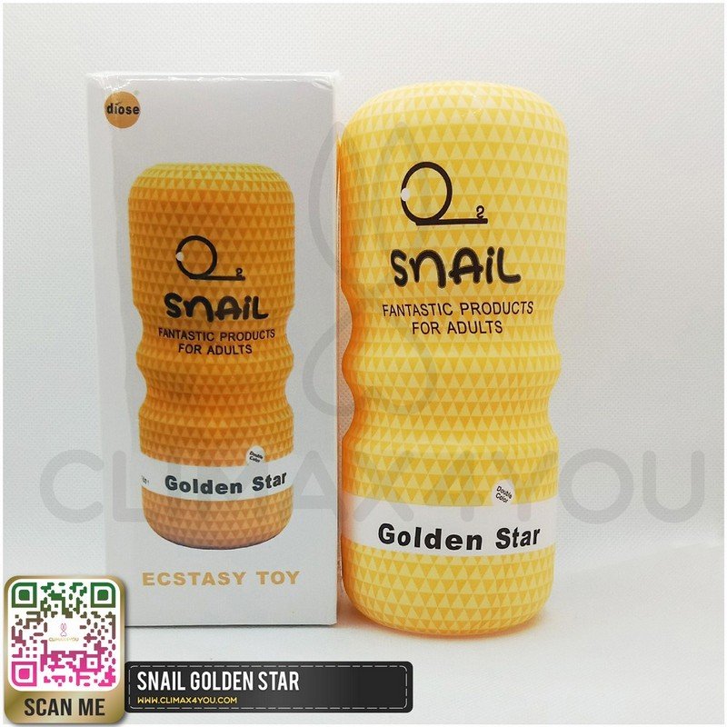 Snail Golden Star I จิ๋มกระป๋อง Snail กล่องเหลือง