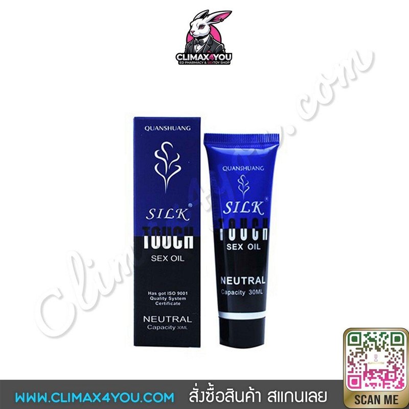 climax-11-1 Silk Touch 30ml I เจลหล่อลื่นสูตรน้ำ