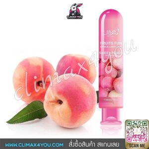 FRUITS FUN BULEBERRY 80ML. I เจลหล่อลื่นสูตรน้ำ