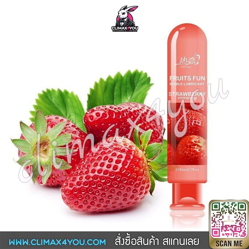 climax-18-1 FRUITS FUN STRAWBERRY 80ML. I เจลหล่อลื่นสูตรน้ำ