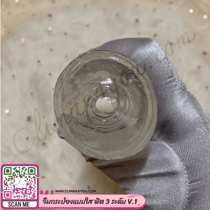 จิ๋มกระป๋องแบบใส ซิลิโคนนิ่ม ฟิต 3 ระดับ V.1