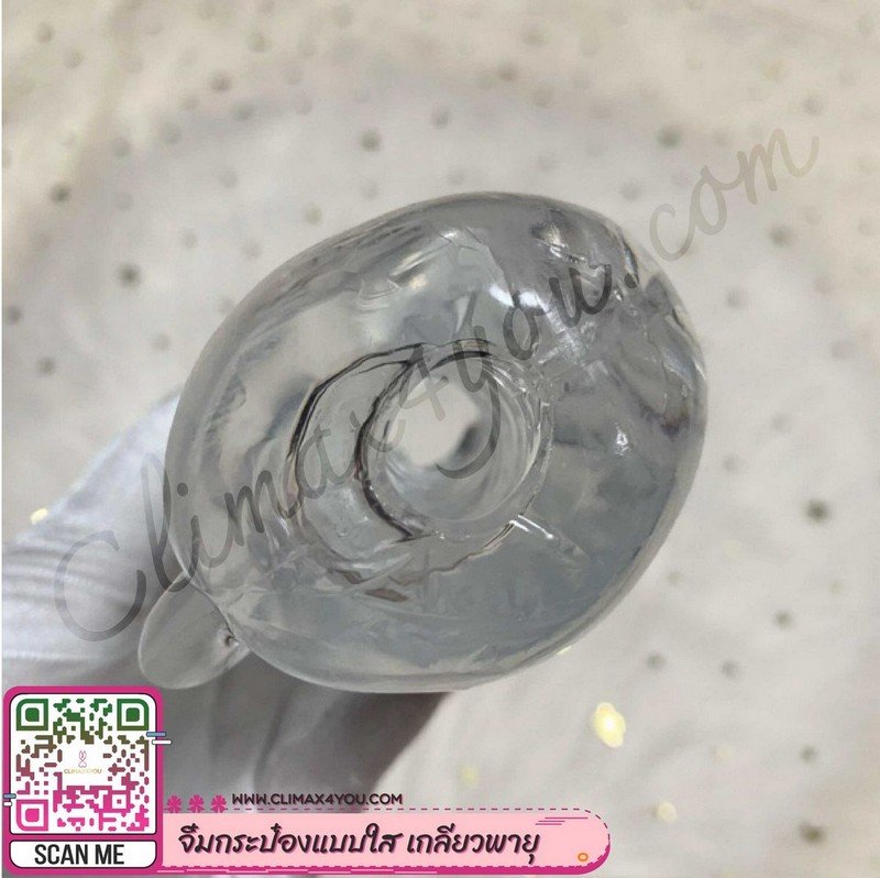 จิ๋มกระป๋องแบบใส ซิลิโคนนิ่ม เกลียวพายุ