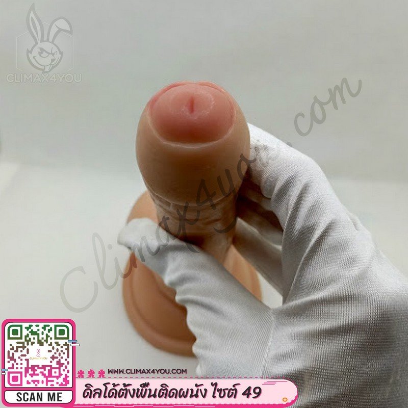 ดิลโด้ตั้งพื้นติดผนัง ไซส์49 เนื้อนิ่มมาก