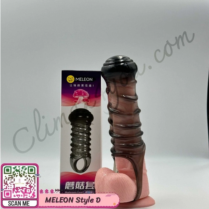 ปลอก MELEON Style D-5