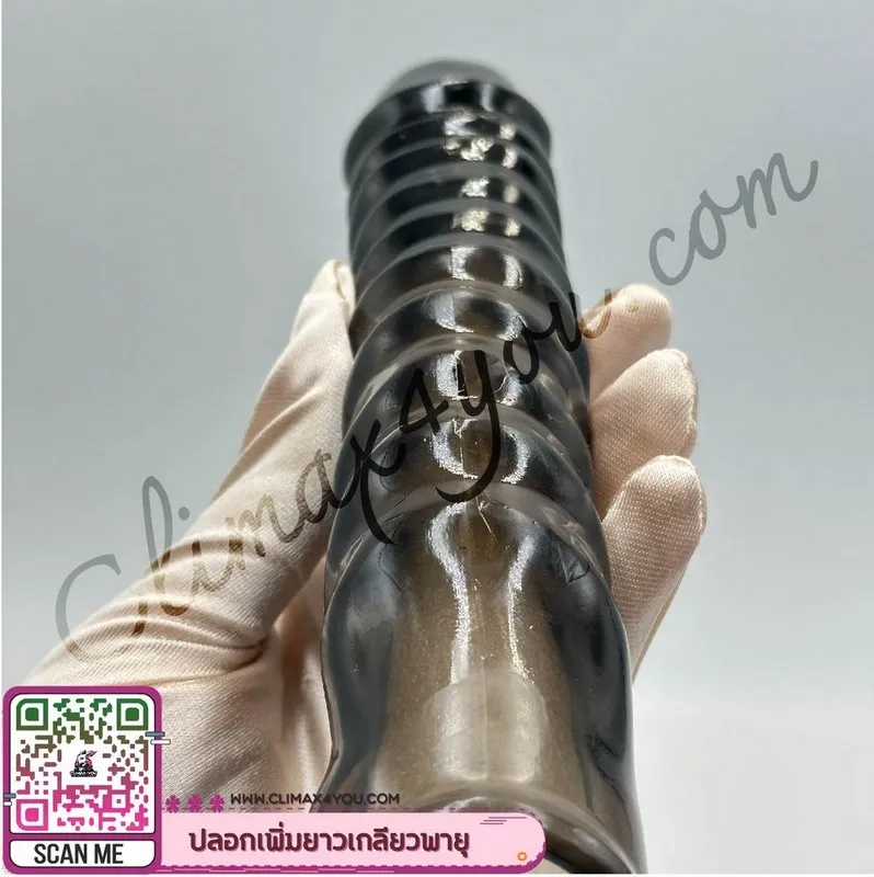 ปลอกเพิ่มยาวเกลียวพายุ-3