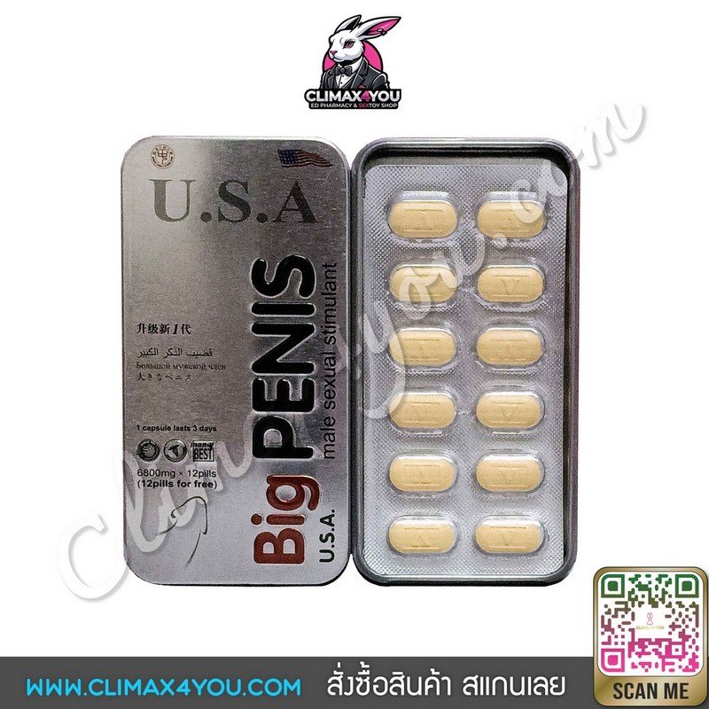 U.S.A. Big Penis